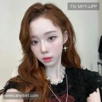 王汝媚